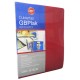 CUBIERTA PLASTICA CARTA GBPLAK ROJO CON 50 PIEZAS